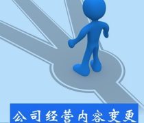 【重慶市重慶代理記賬(商務服務)產品庫】_價格/圖片/廠家 - 重慶商務服務產品庫 -手機版