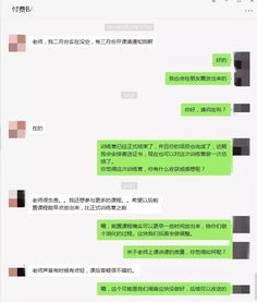 互聯網名企數據分析項目實戰營,助力最熱ba申請