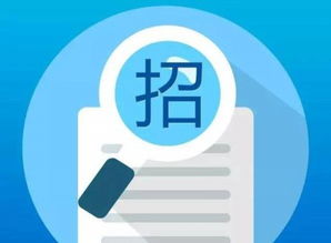 云南省冷鏈物流標準體系建設及相關問題研究項目公開招標