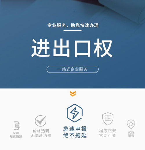 圖 廣州粵中財(cái)務(wù) 提供地址注冊(cè)服務(wù) 代理記賬 工商年檢 資質(zhì)許可 廣州工商注冊(cè)