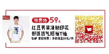 自豪│今年,南京要進聯合國總部大廈