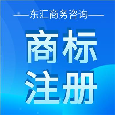 海淀代理記賬公司相關產品推薦