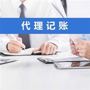 上海閔行區外資公司吊銷了還能注銷嗎,注銷外資多少錢