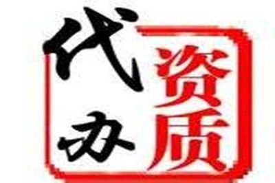 洪山區可靠的低價代理記賬條件