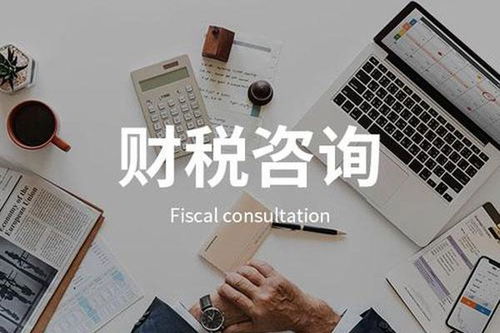 怎么樣的代理記賬公司算好的呢,可以看這6點,避免被套路