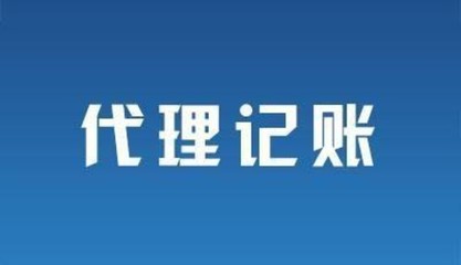 惠州營業執照年審要提供什么證件
