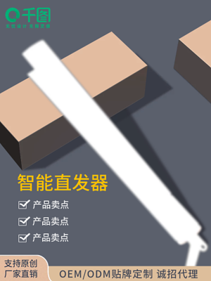 代理記賬價格表代理記賬價格表模板圖片在線制作