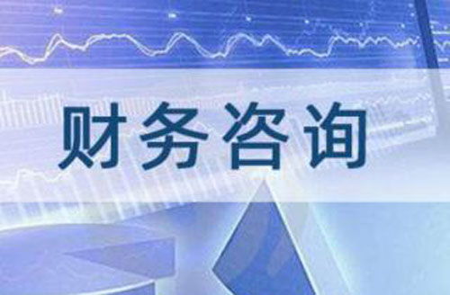 高新區稅務代理費用