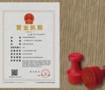 【上海市代理記賬軟件產品庫】_價格/圖片/廠家 - 上海產品庫 - 阿土伯網手機版