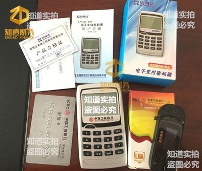 深圳北站龍華代理記賬深圳注冊建筑材料公司變更 注銷龍崗代理_深圳北站龍華代理記賬深圳注冊建筑材料公司變更 注銷龍崗代理價格_深圳北站龍華代理記賬深圳注冊建筑材料公司變更 注銷龍崗代理廠家-勤加緣網【深圳市創客財稅顧問】