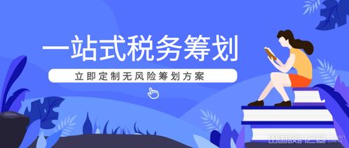 赤兔企服專業(yè)提供 蘇州代理記賬 蘇州社保代繳服務