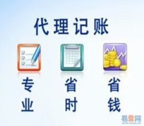 西安資質(zhì)辦理優(yōu)質(zhì)商家置頂推薦產(chǎn)品