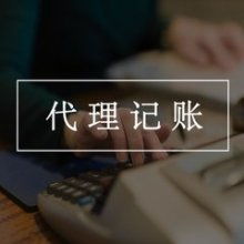  北京鴻鵲橋建筑工程機械租賃中心 主營 租賃 維修建筑工程機