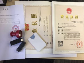 我要不要?jiǎng)?chuàng)業(yè)啊
