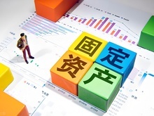 廣州工商注冊