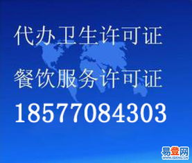 興寧