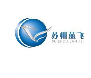 蘇州工商注冊(cè),代理記賬_商務(wù)服務(wù)_世界工廠網(wǎng)中國(guó)產(chǎn)品信息庫(kù)