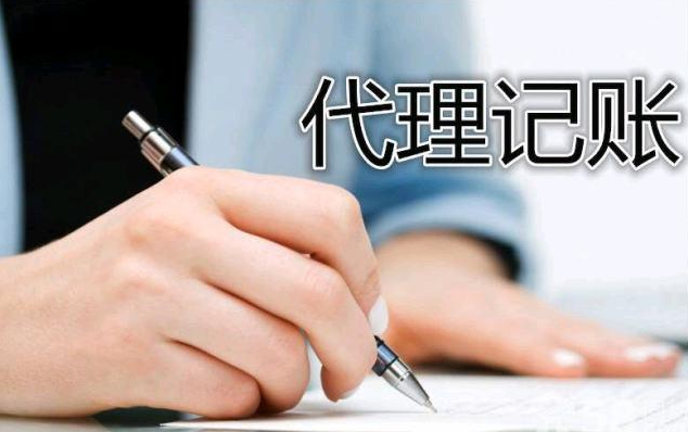 【青島卓玨代辦青島市市南區股權轉讓,公司轉讓。】圖片,海量精選高清圖片庫