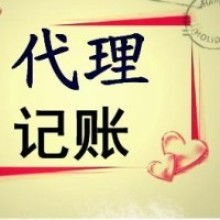 北京建林春企業策劃有限責任公司